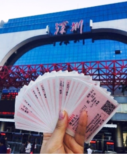  工会为职工订购团体票，温暖回家路