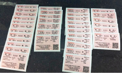  工会为职工订购团体票，温暖回家路