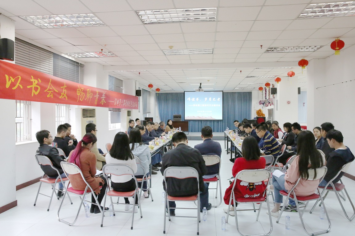 让阅读和思考成为一种力量