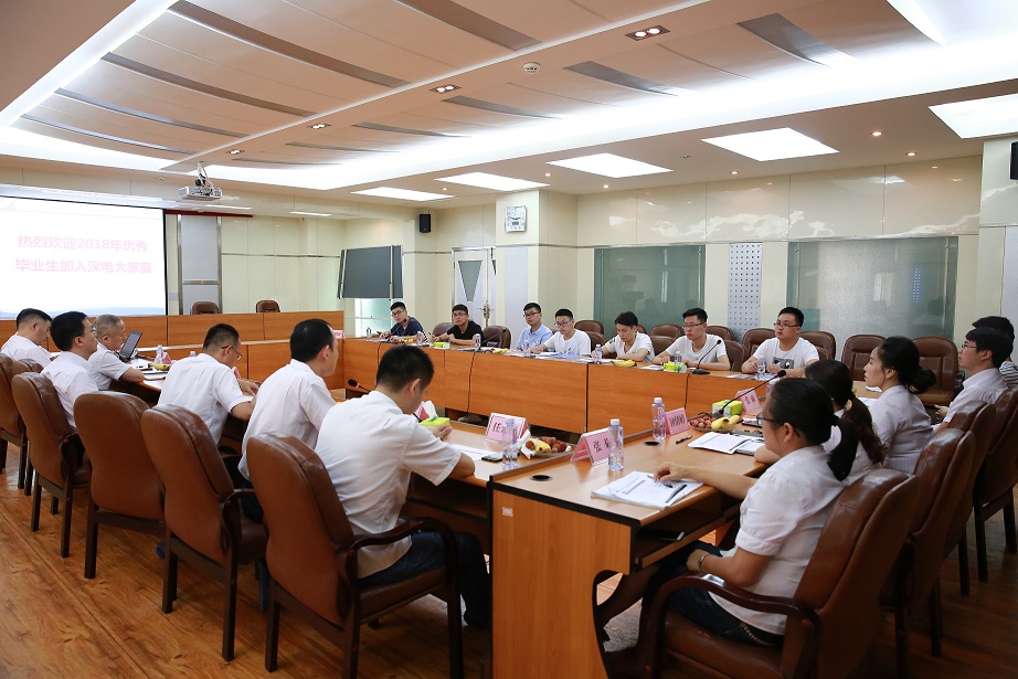 公司迎来2018届大学毕业生报到